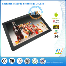 15.6 inch 16:9 network android os lcd advertising display